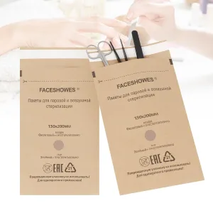 100PCS Self-Sealing Sterilization Pouches, Disposable Dry Heat Autoclave Bags Kraft Paper Cleaning Bags Sterilizer for Nail Tools(130 * 200mm)