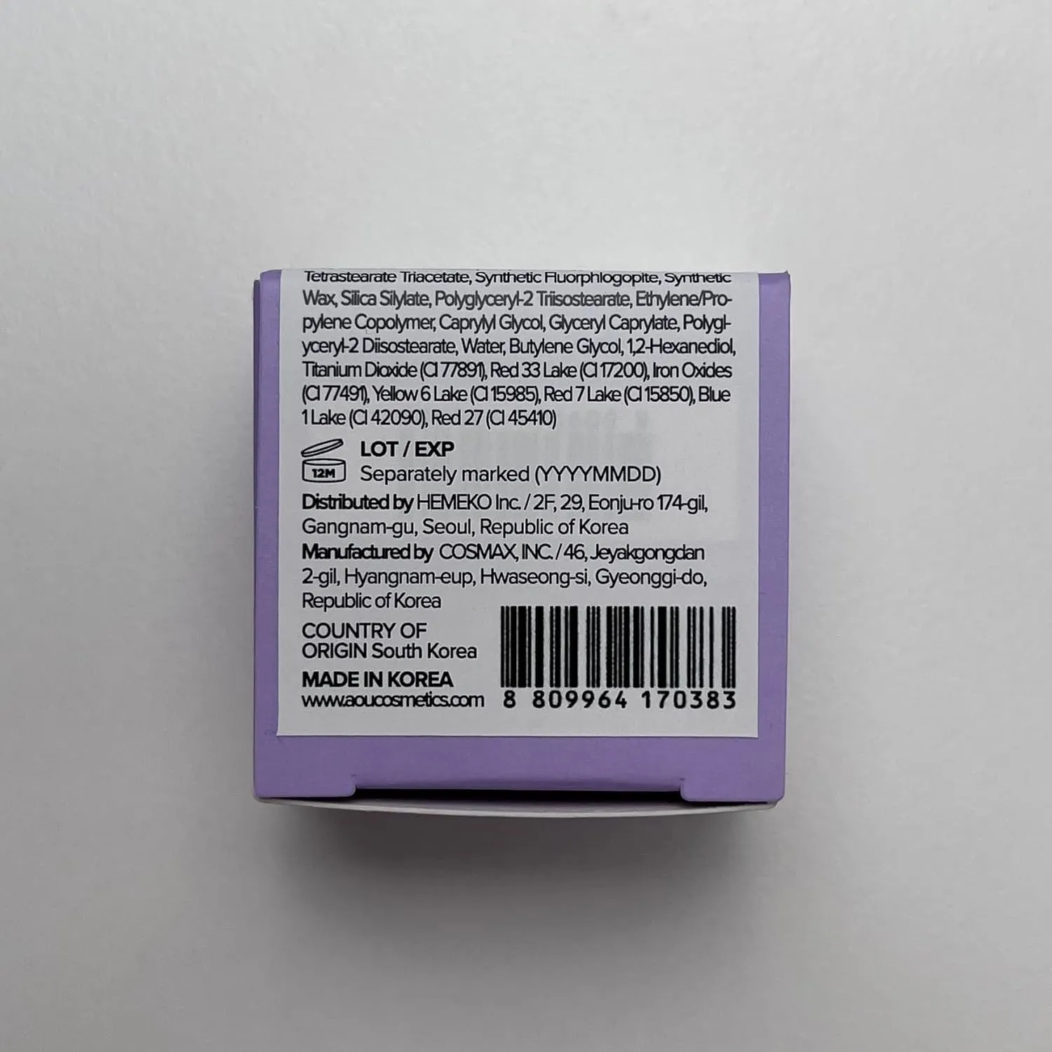 AOU GLOWY TINT BALM Tinted Lip Balm with Natural Gloss Instant Hydration for Chapped Lips 0.12Oz (03 Mulberry Balm)