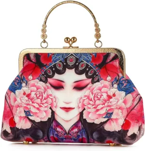 Women China Chic Retro Top-handle Bag Vintage Kiss Lock Tote Handbag Wedding Party Evening Clutch Purse With Chain Strap